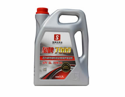 热博7000SL高性能双燃料