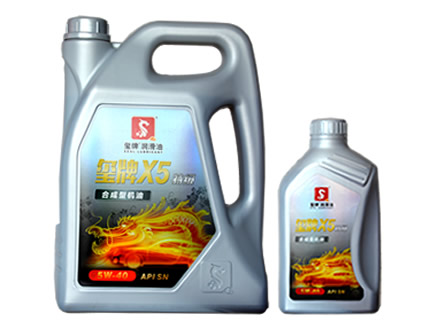 热博X5  5W/40 特级合成型