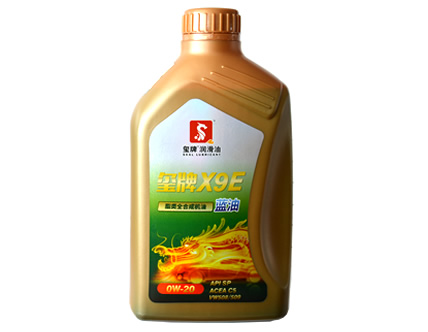 热博 X9E大众蓝油酯类全合成发动机油